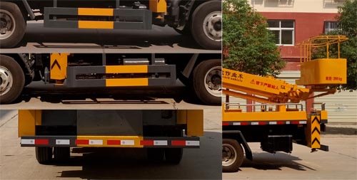 程力威牌CLW5071JGK6高空作業(yè)車