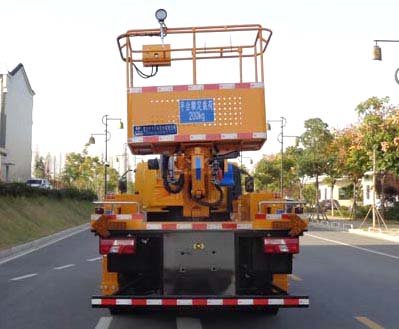 程力威牌CLW5096JGKJ6高空作業(yè)車