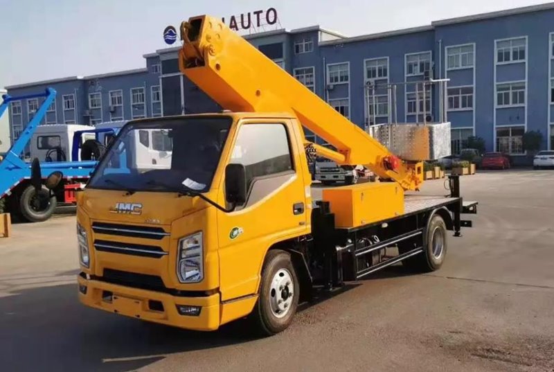 程力威牌CLW5076JGKJ6高空作業(yè)車