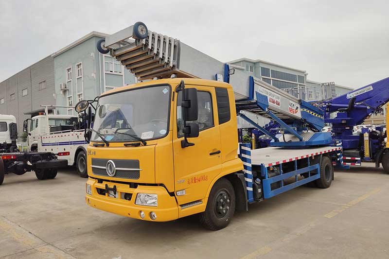 程力威牌CLW5076JGKJ6高空作業(yè)車