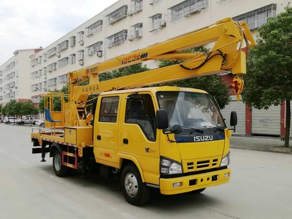 程力威牌CLW5061JGKQ6高空作業(yè)車
