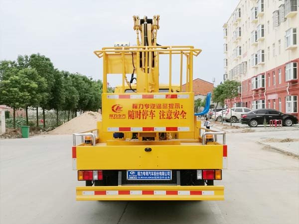 程力威牌CLW5061JGKQ6高空作業(yè)車