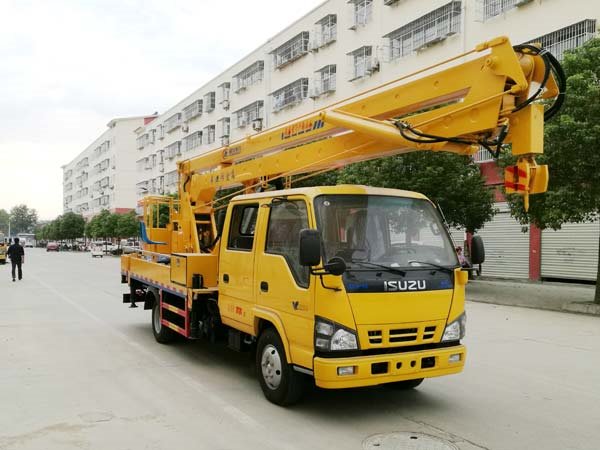 程力威牌CLW5070JGKQ6高空作業(yè)車