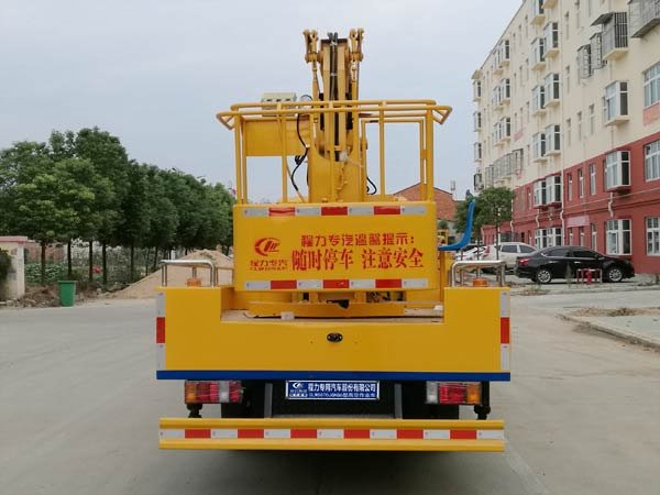 程力威牌CLW5070JGKQ6高空作業(yè)車