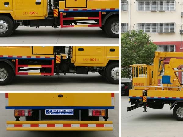 程力威牌CLW5070JGKQ6高空作業(yè)車