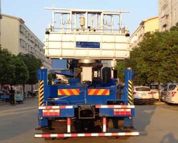 程力威牌CLW5170JGKD6高空作業(yè)車