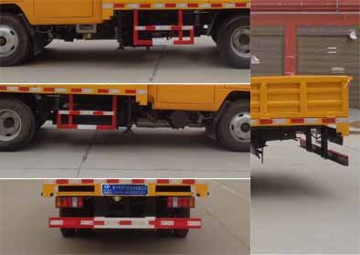 程力威牌CLW5040JGKJ6高空作業(yè)車