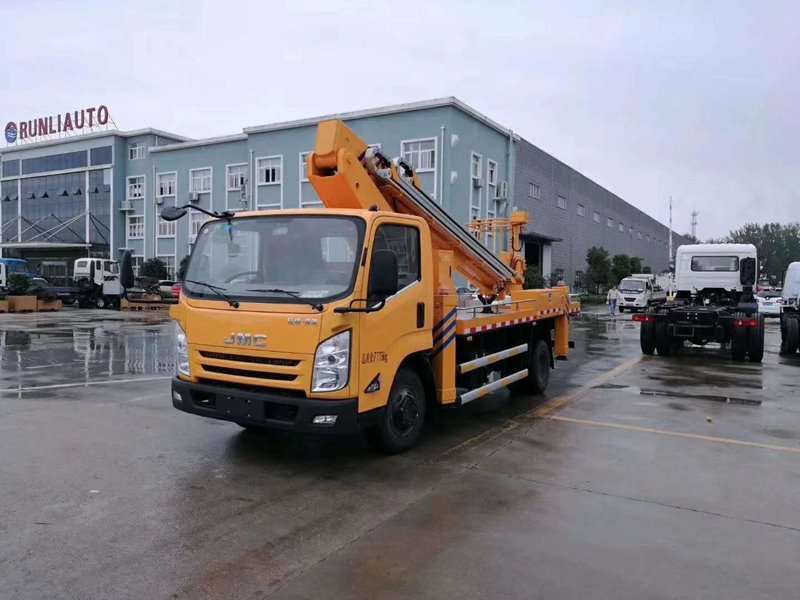 程力威牌CLW5086JGKJ6高空作業(yè)車