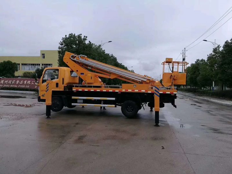 程力威牌CLW5086JGKJ6高空作業(yè)車