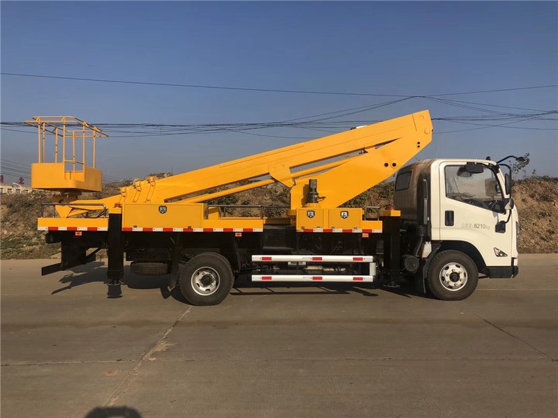 程力威牌CLW5086JGKJ6高空作業(yè)車
