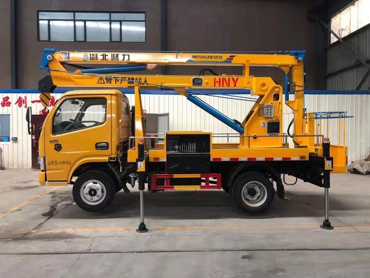多功能高空作業(yè)車