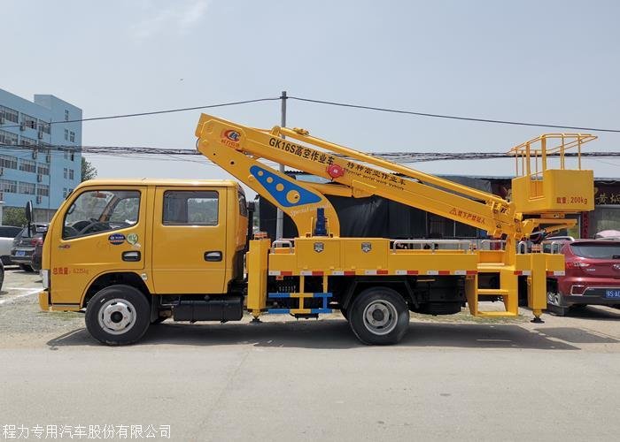 伸縮臂高空作業(yè)車