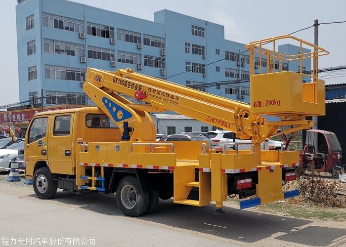 伸縮臂高空作業(yè)車