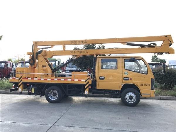 五十鈴升降平臺(tái)作業(yè)車