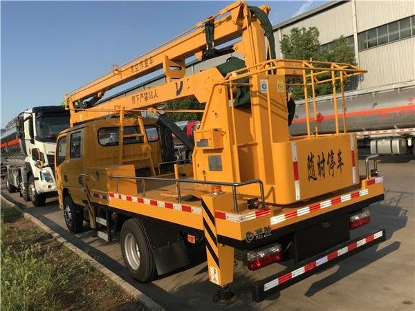 五十鈴升降平臺(tái)作業(yè)車