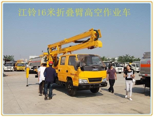 江鈴順達新款雙排高空作業(yè)車