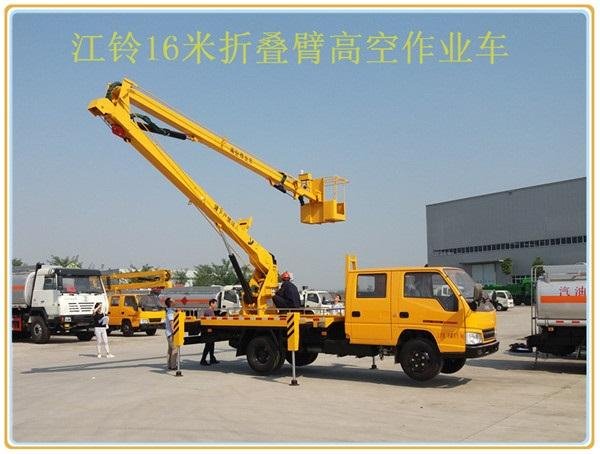 江鈴順達新款雙排高空作業(yè)車
