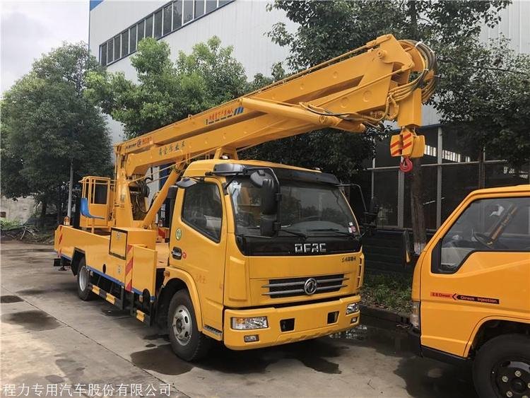 16米高空作業(yè)車價(jià)格
