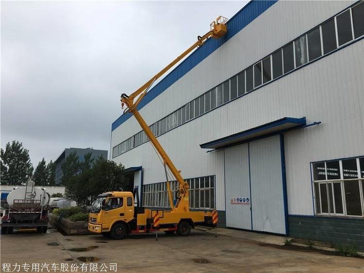 16米高空作業(yè)車價(jià)格