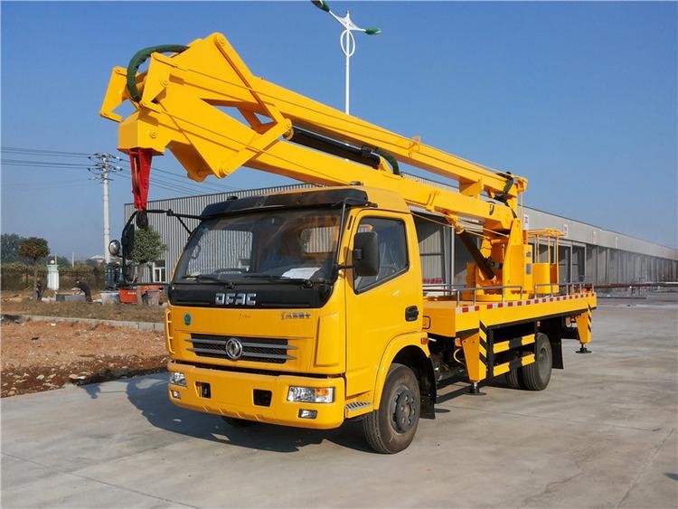 藍(lán)牌順達(dá)高空作業(yè)車