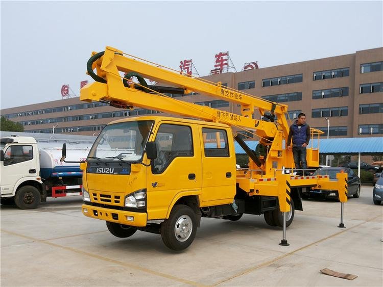 藍(lán)牌順達(dá)高空作業(yè)車