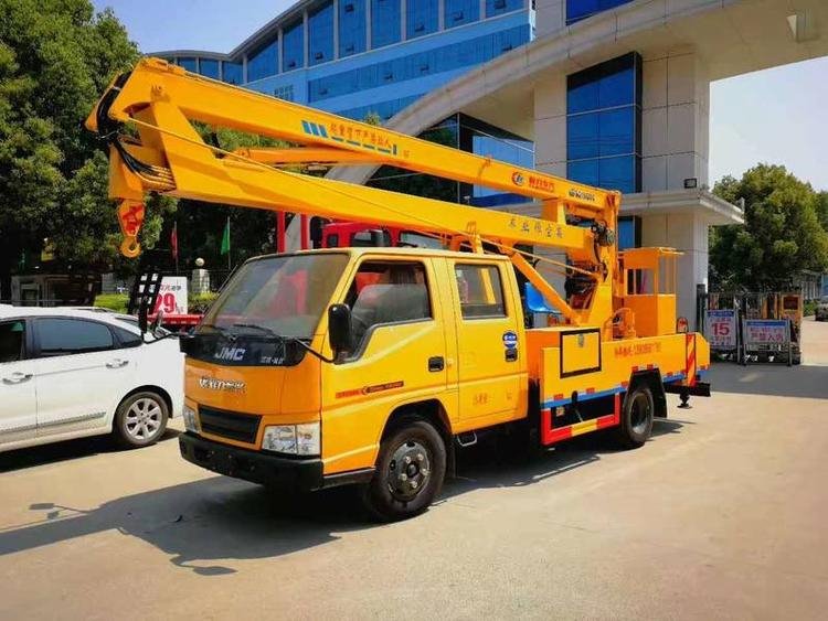 江鈴順達16米高空作業(yè)車