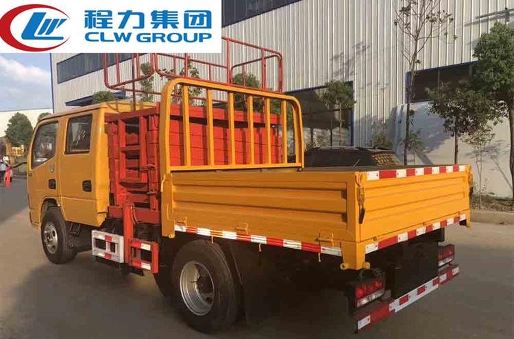五十鈴高空作業(yè)車