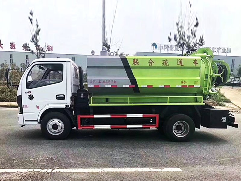 國六清洗吸污車 5方管道疏通車