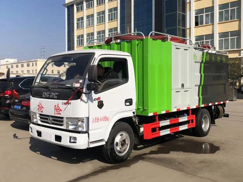 新款國(guó)六清洗吸污兩用車 包上牌