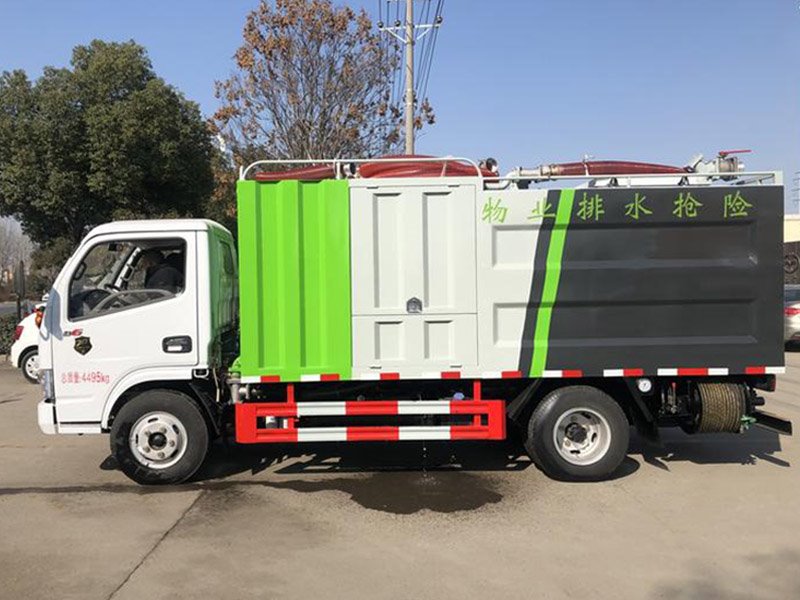 新款國(guó)六清洗吸污兩用車 包上牌
