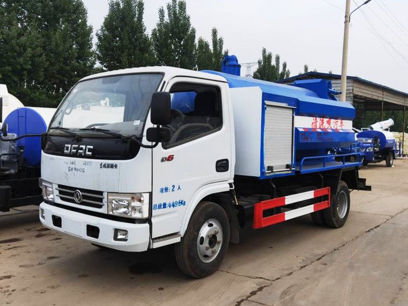 市政清洗吸污兩用車 廠家直銷送貨上門
