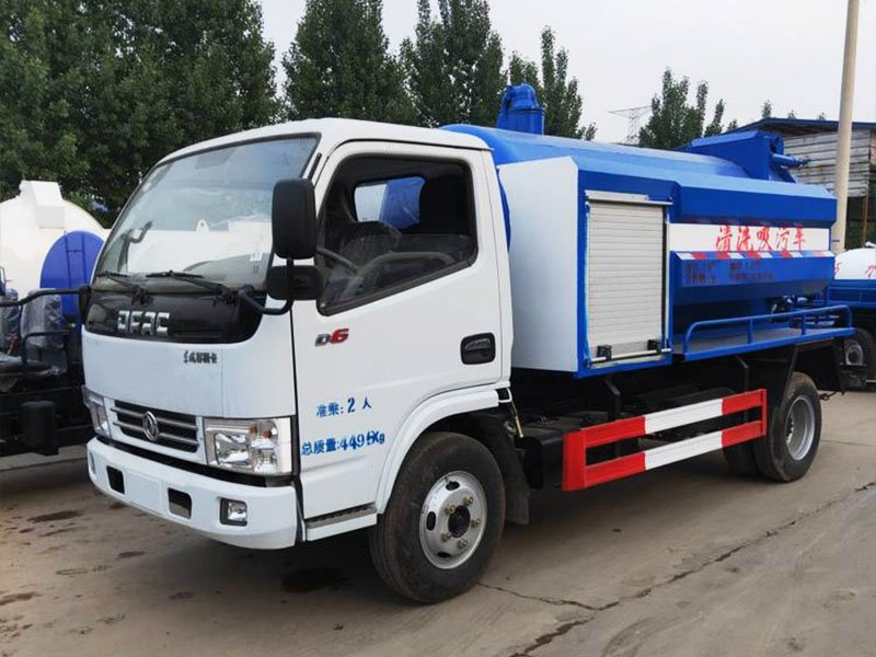 市政清洗吸污兩用車 廠家直銷送貨上門