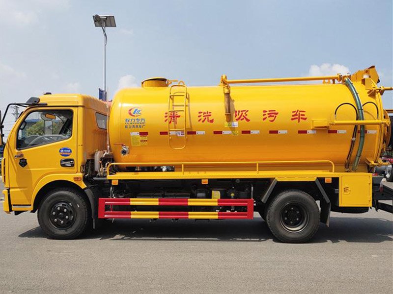 管道疏通多功能清洗吸污車(chē)