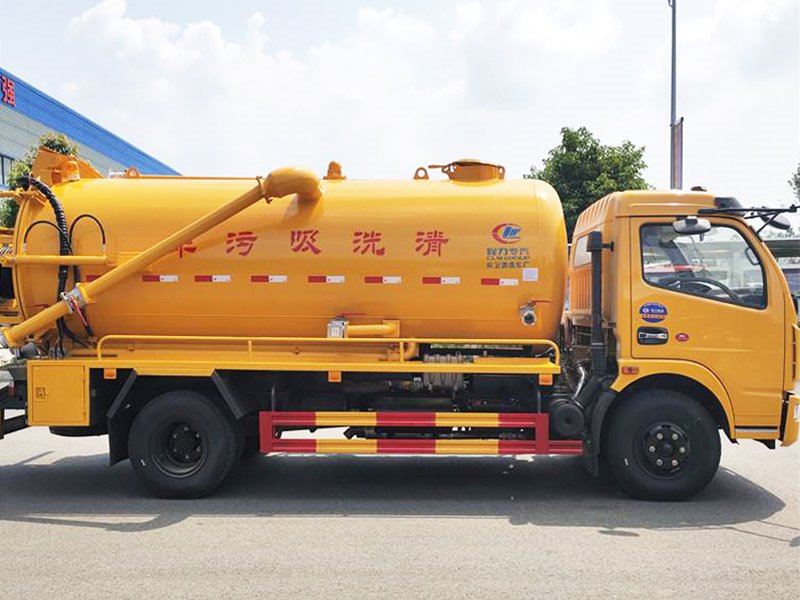 管道疏通多功能清洗吸污車(chē)