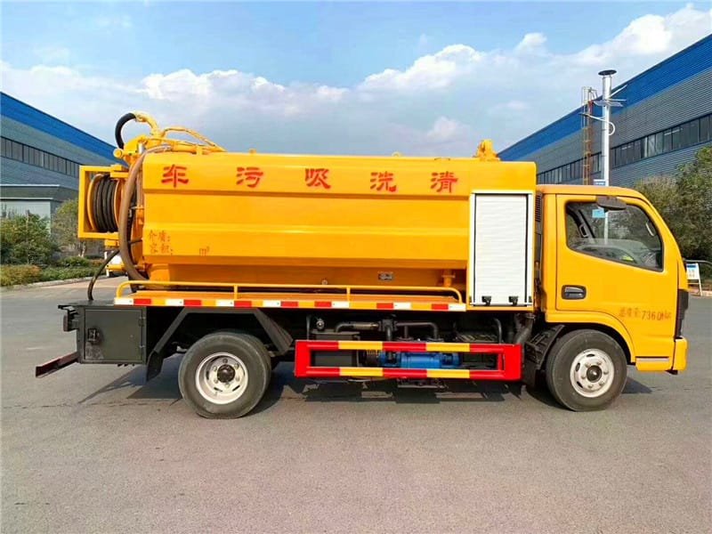 國六小多利卡6方清洗吸污車