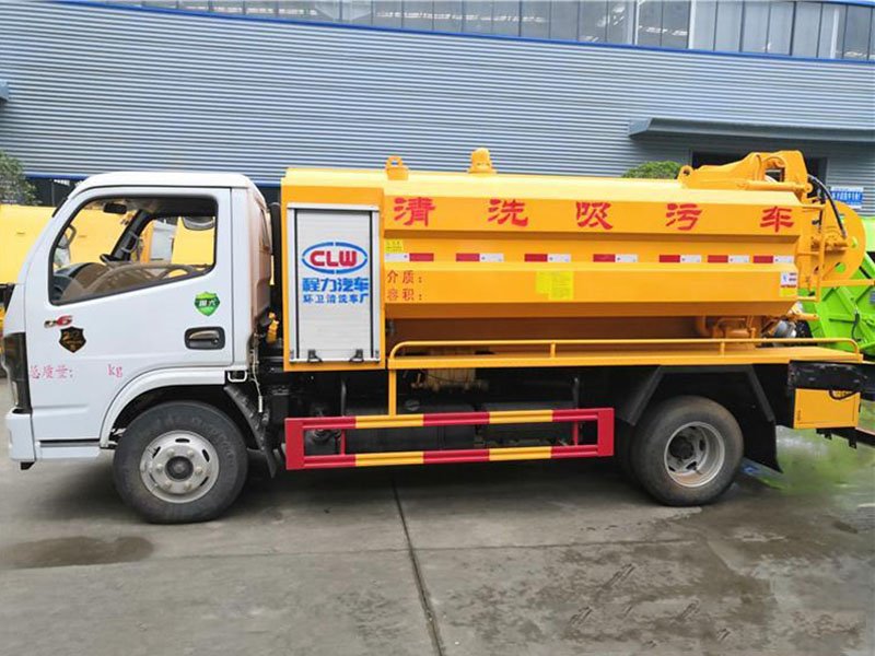 高壓清洗吸污兩用車