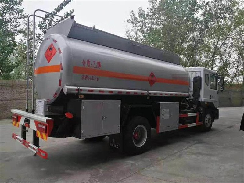 腐蝕性物品罐式運(yùn)輸車管理辦法
