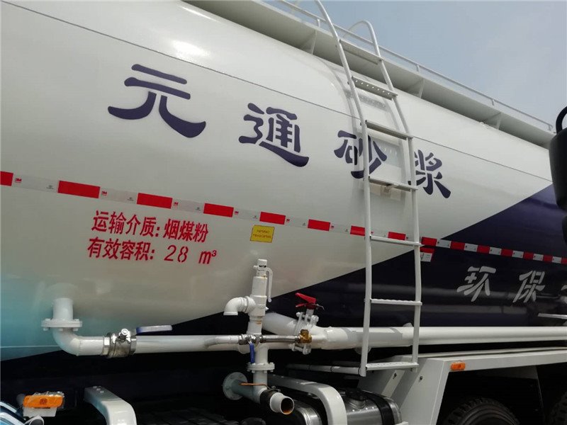 濮陽干混砂漿車整車高度多少