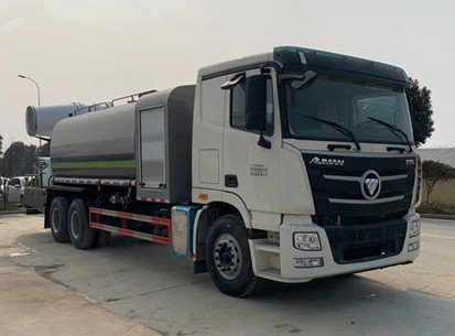 國六重汽豪沃后雙橋灑水車
