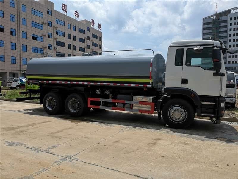 重汽汕德卡綠化灑水車