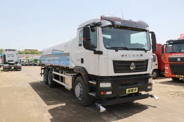 重汽汕德卡15噸灑水車