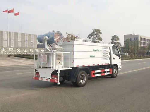 國六5噸 福田抑塵車