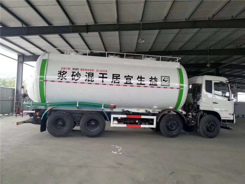 東風(fēng)濰柴300馬力干混砂漿車(chē)