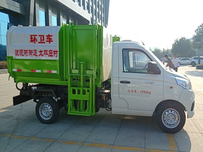 福田伽途國六掛桶垃圾車程力直銷