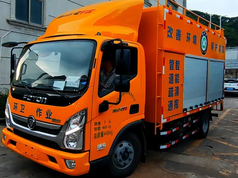 藍牌污水凈化處理車