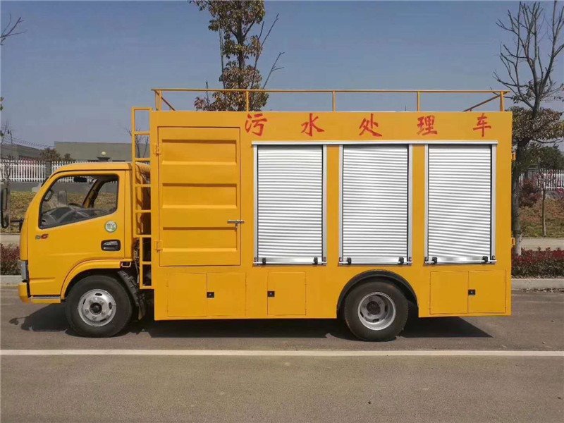 新型移動式污水凈化處理車