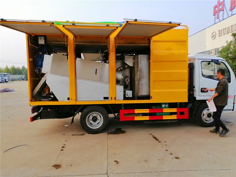 養(yǎng)殖場糞便處理車