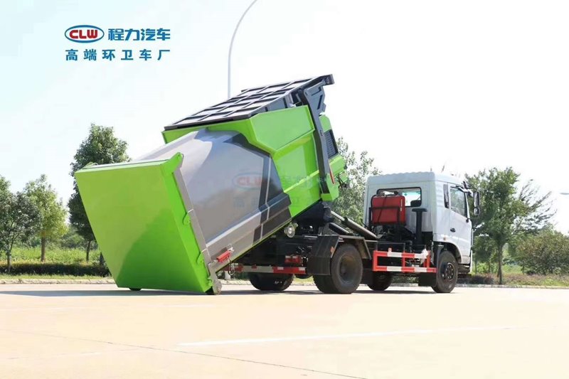 程力威牌CLW車廂可卸式垃圾車