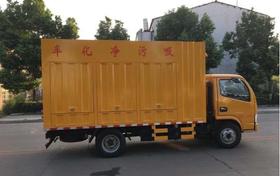 能進市區(qū)的藍牌污水凈化處理車