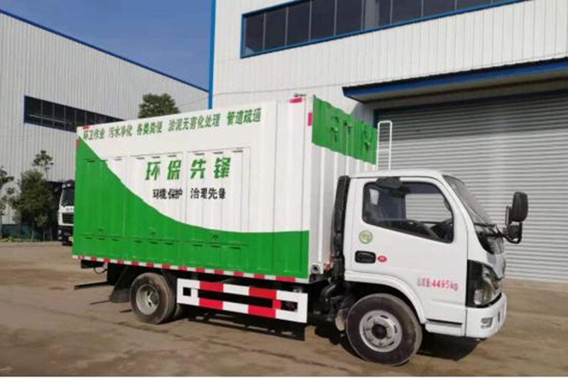 能進市區(qū)的藍牌污水凈化處理車